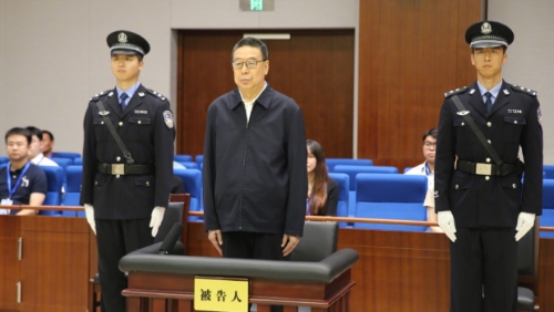 前西藏党委书记吴英杰被判死缓 前西藏党委书记吴英杰被判死缓