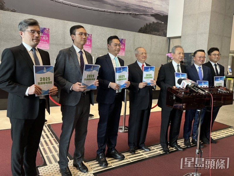 行政长官李家超将在9月公布新一份施政报告,自由党今日(24日)提交施政报告建议 行政长官李家超将在9月公布新一份施政报告,自由党今日(24日)提交施政报告建议