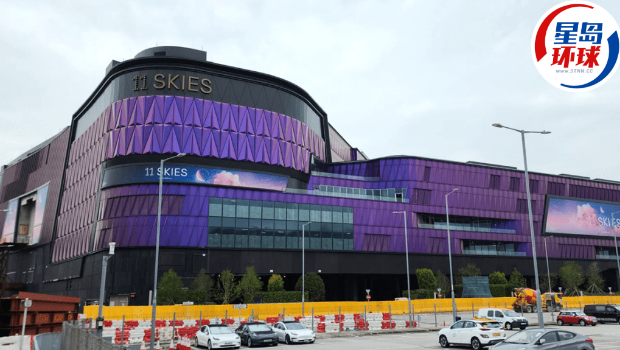 新世界据报寻求出售11 Skies 新世界据报寻求出售11 Skies