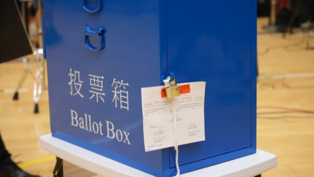 立法会选举 立法会选举