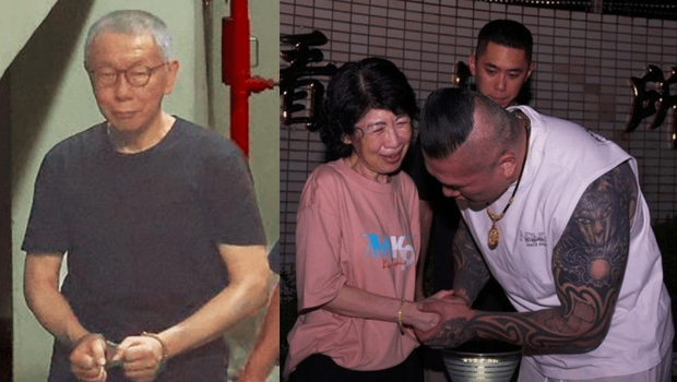 柯文哲(左)表示押他一人就好,死都不会逃。右为馆长与柯妻陈佩琪声援柯,激动落泪场景。 柯文哲(左)表示押他一人就好,死都不会逃。右为馆长与柯妻陈佩琪声援柯,激动落泪场景。