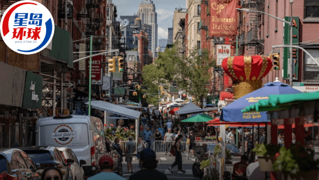 美国6月上游通胀低预期 美国6月上游通胀低预期