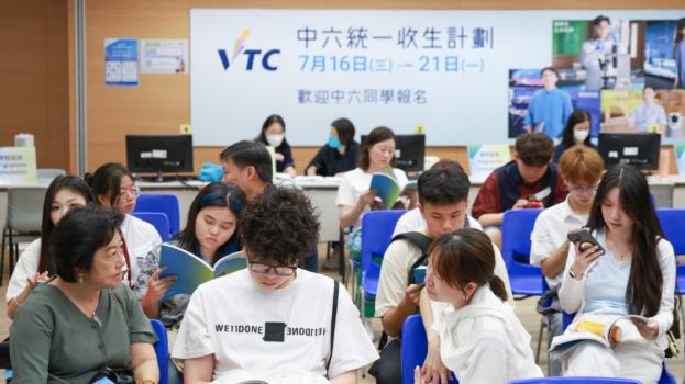 职业训练局表示,至今收已到约3万名学生申请,较去年上升。VTC图片 职业训练局表示,至今收已到约3万名学生申请,较去年上升。VTC图片