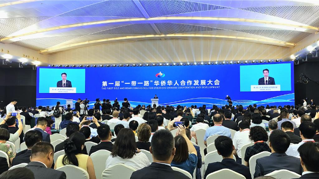 一带一路 一带一路