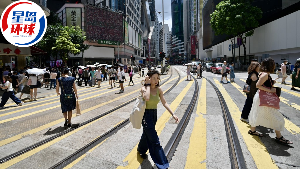 香港最新失业率维持3.5% 香港最新失业率维持3.5%