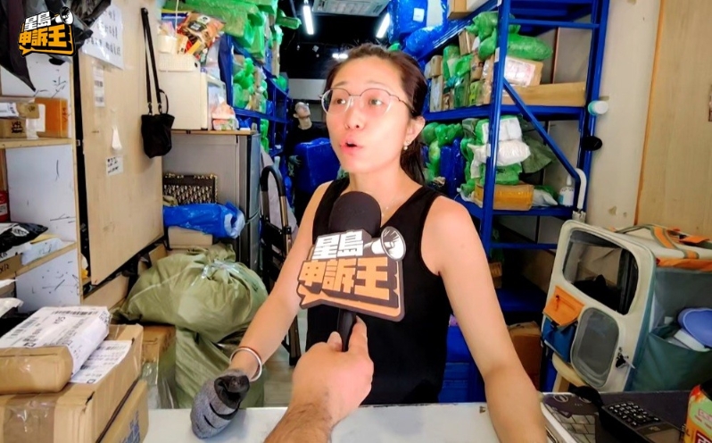 吴小姐最不满有些客人以粗口辱骂家人。 吴小姐最不满有些客人以粗口辱骂家人。