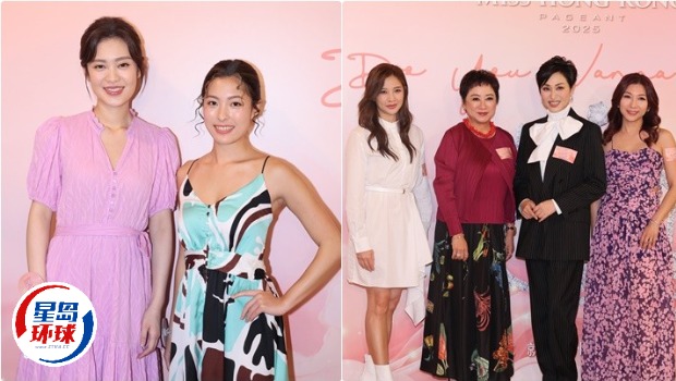 14位佳丽获师姐传授选美秘籍 14位佳丽获师姐传授选美秘籍