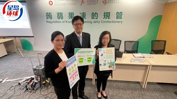 (左起)科学主任周淑敏、顾问医生(社会医学)(风险评估及传达)张勇仁、风险评估组主管谭秀琼。 (左起)科学主任周淑敏、顾问医生(社会医学)(风险评估及传达)张勇仁、风险评估组主管谭秀琼。