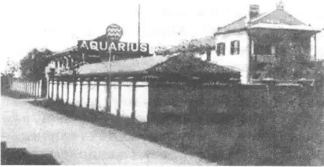 中国首间本土汽水厂正广和汽水。 中国首间本土汽水厂正广和汽水。