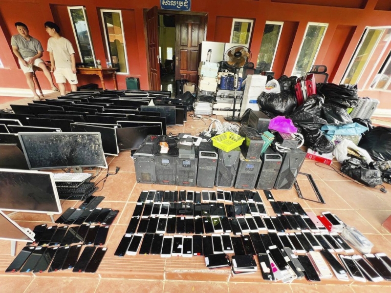 检获大批器材及工具。 检获大批器材及工具。