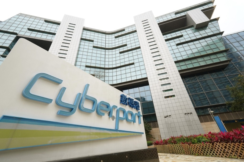 香港实现了三大园区五大研发机构。 香港实现了三大园区五大研发机构。