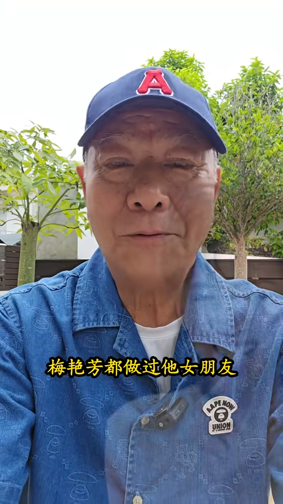 李修贤指梅艳芳曾是黄依汶爸爸的女友。 李修贤指梅艳芳曾是黄依汶爸爸的女友。