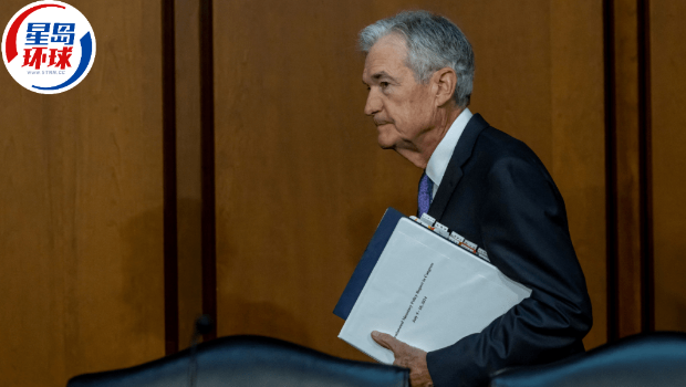 鲍威尔倘收“大信封”震撼市场,燃起大手减息憧憬,美股黄金中线利好 鲍威尔倘收“大信封”震撼市场,燃起大手减息憧憬,美股黄金中线利好