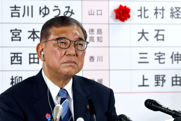 石破茂面临逼宫 石破茂面临逼宫