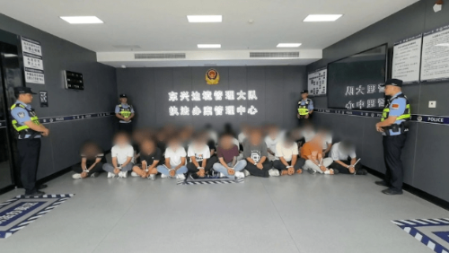 缅甸诈骗园区2 缅甸诈骗园区2