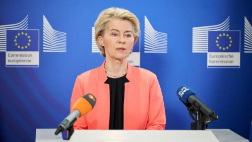 欧盟委员会主席冯德莱恩。新华社发(欧盟供图) 欧盟委员会主席冯德莱恩。新华社发(欧盟供图)