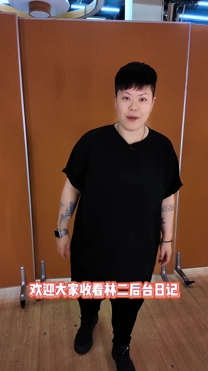 林二汶被网民指似韩红。 林二汶被网民指似韩红。