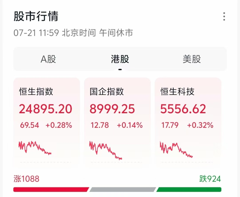 微信图片_20250721121414 微信图片_20250721121414