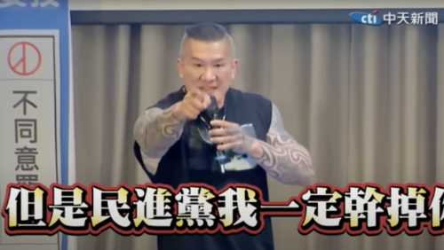 反罢免豁出去 反罢免豁出去