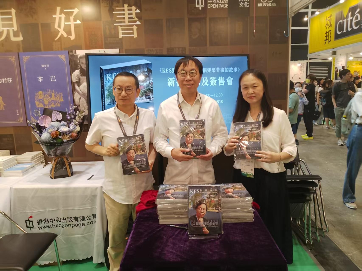 微信图片_20250721143326 微信图片_20250721143326