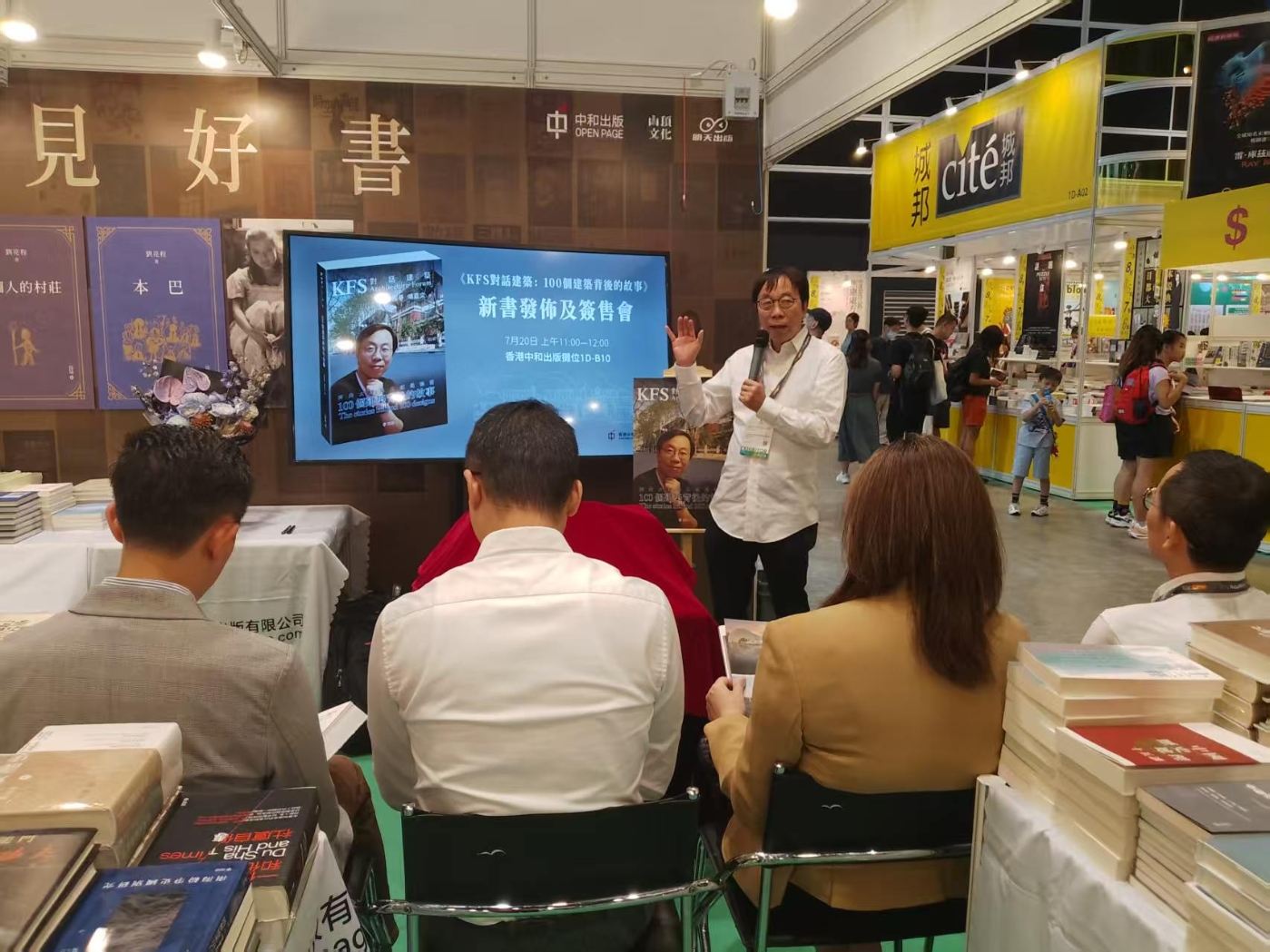 微信图片_20250721143342 微信图片_20250721143342