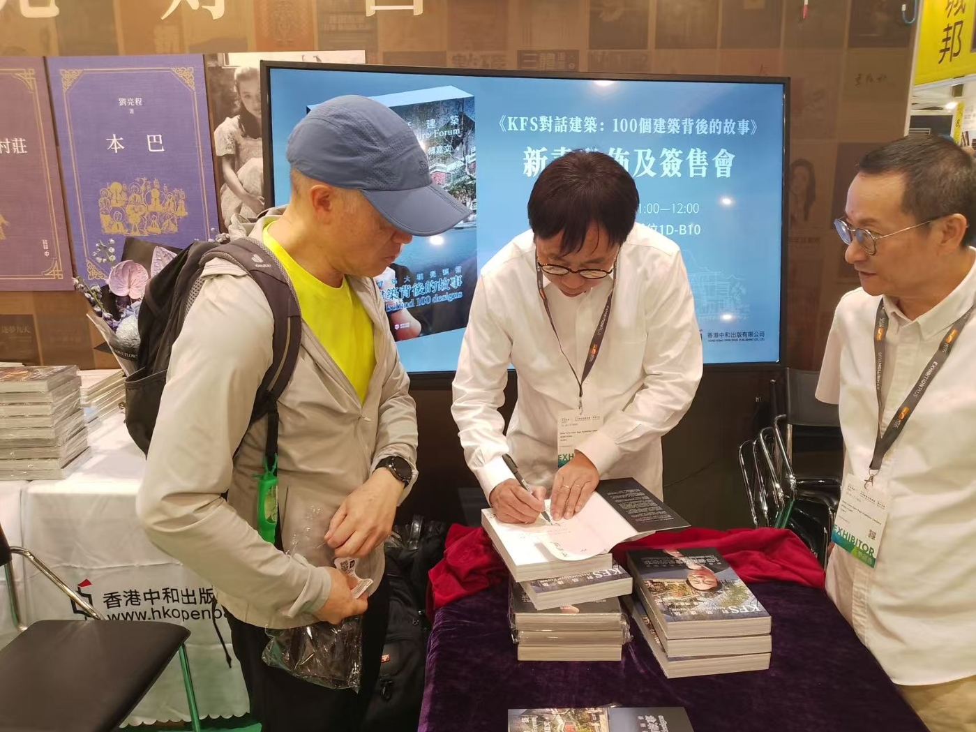 微信图片_20250721143336 微信图片_20250721143336