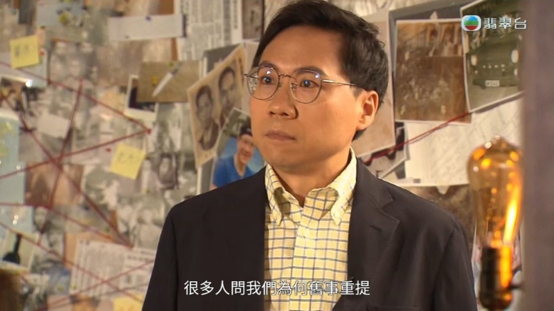 TVB全新节目《真相猜‧情‧寻》21日晚首播。 TVB全新节目《真相猜‧情‧寻》21日晚首播。