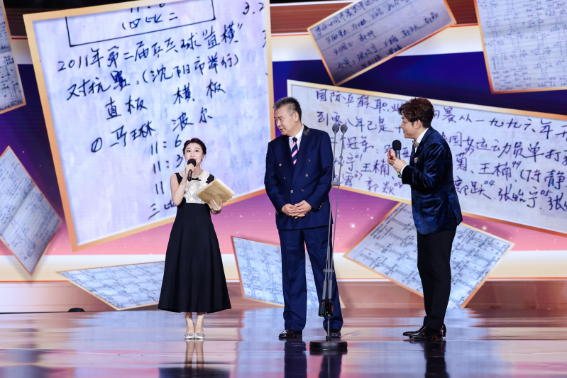 杨威女士讲述“乒乓日记”背后的故事 杨威女士讲述“乒乓日记”背后的故事