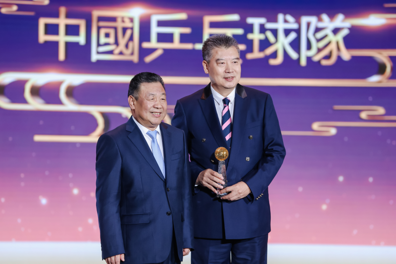 中国乒乓球队获颁“影响世界华人大奖” 中国乒乓球队获颁“影响世界华人大奖”