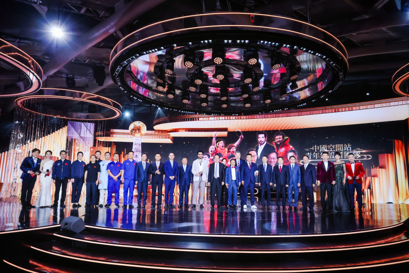 第17届影响世界华人盛典 第17届影响世界华人盛典