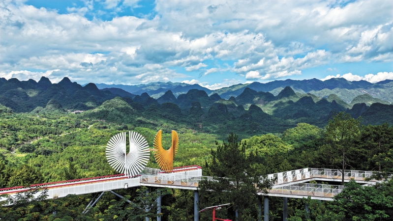 微信图片_20250712111315-FZ102814145219