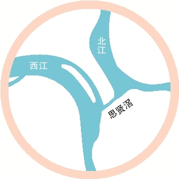 gzrb_20250723010549570