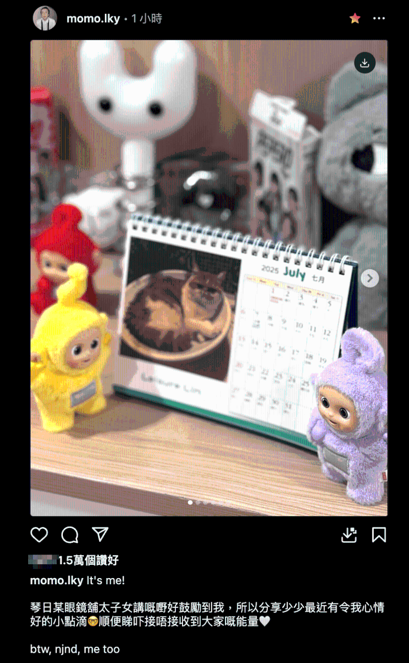 阿Mo今日(23日)晚上在IG发文并公开近照。 阿Mo今日(23日)晚上在IG发文并公开近照。