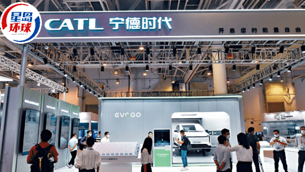 摩通及美银承销宁德时代IPO 摩通及美银承销宁德时代IPO