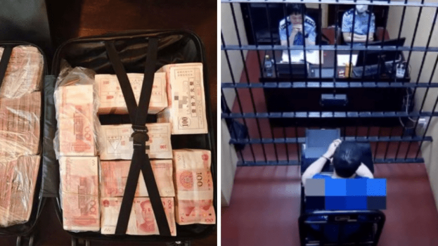 饿了么前CEO被抓,大量人民币藏多个出租屋。上海经侦ECID 饿了么前CEO被抓,大量人民币藏多个出租屋。上海经侦ECID