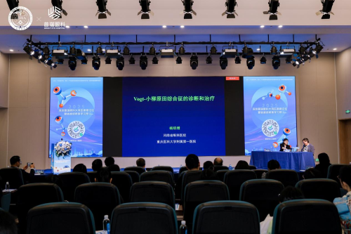 杨培增教授 重庆医科大学 杨培增教授 重庆医科大学