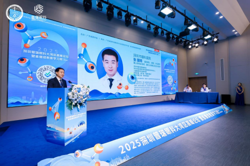 张国明教授 深圳市眼科医院 张国明教授 深圳市眼科医院