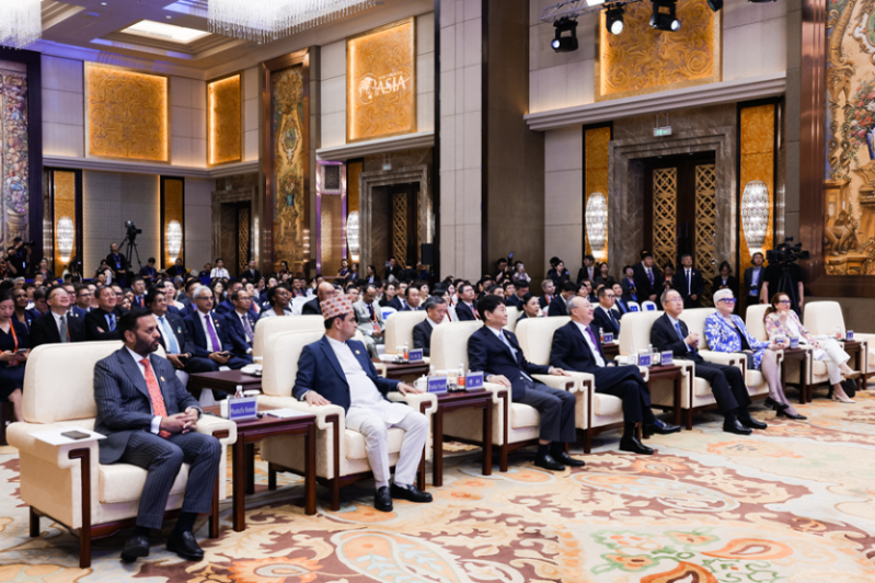 博鳌亚洲论坛 博鳌亚洲论坛