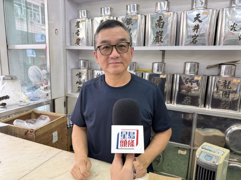 “源茂兴记茶庄”第二代掌舵人刘生。 “源茂兴记茶庄”第二代掌舵人刘生。