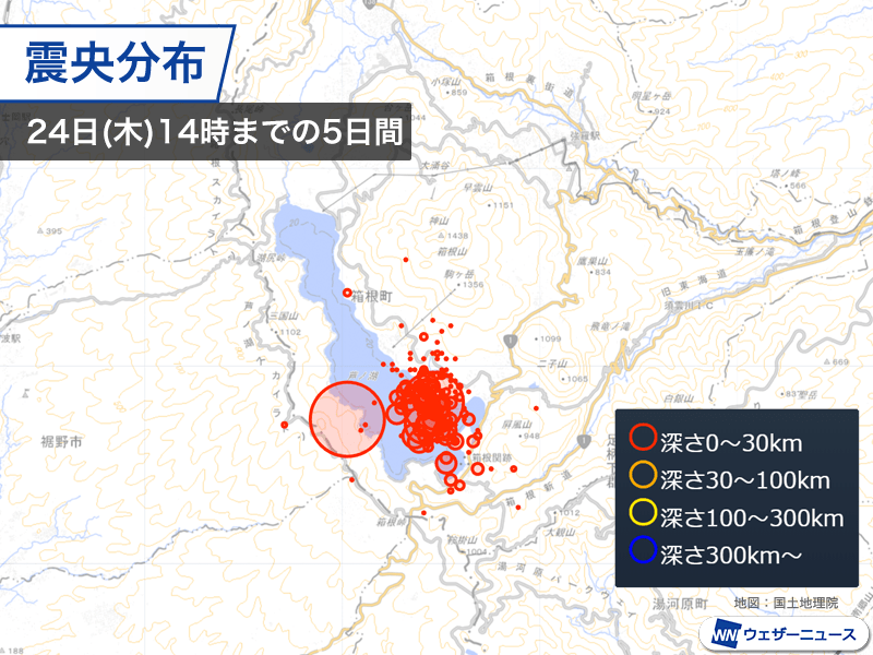 箱根山4天狂震69次。 箱根山4天狂震69次。