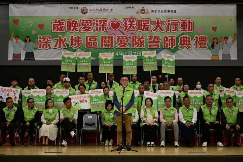 麦美娟指现有的关爱队协议将于9月起陆续完结。 麦美娟指现有的关爱队协议将于9月起陆续完结。