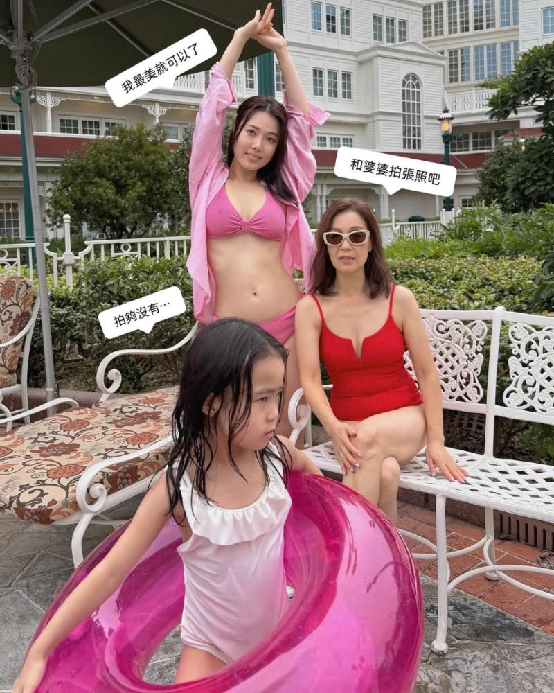 Sue Chang张厚耀的妈妈是位美魔女。 Sue Chang张厚耀的妈妈是位美魔女。