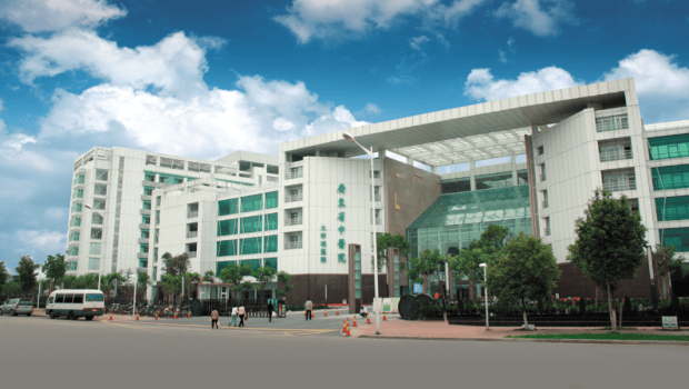 广东省中医院加入计划 广东省中医院加入计划