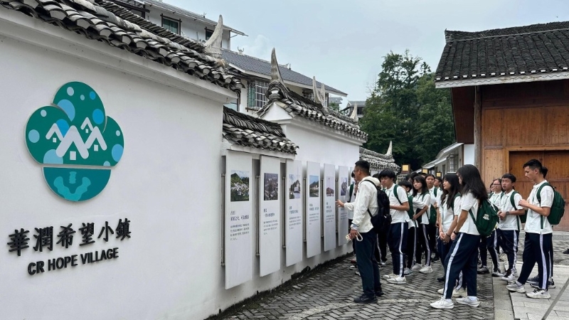 消防及救护青年团暑期到内地交流 消防及救护青年团暑期到内地交流
