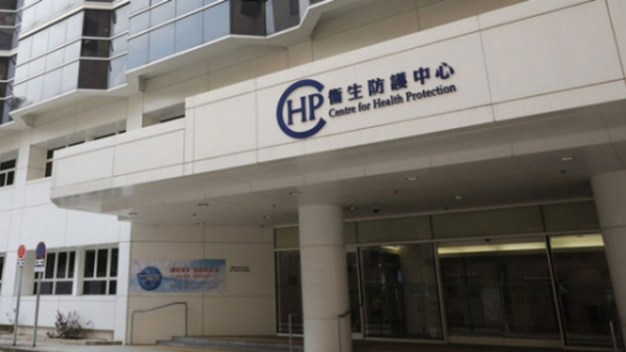 基孔肯尼亚热2 基孔肯尼亚热2