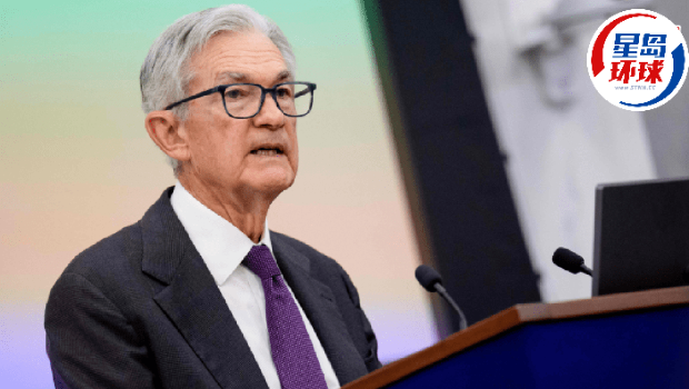 美本周料维持息率不变 美本周料维持息率不变