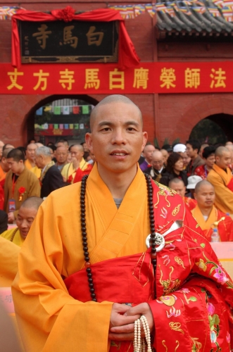 印乐法师 印乐法师