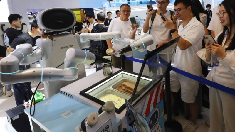 世界AI大会 世界AI大会