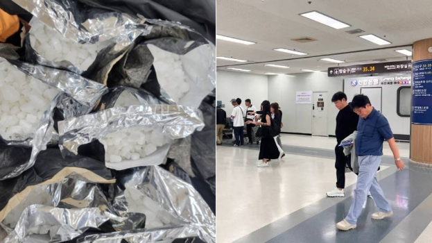 华汉偷运24公斤“K仔”入韩国被控 华汉偷运24公斤“K仔”入韩国被控