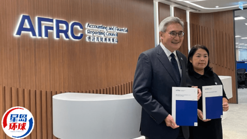 去年17%上市公司换核数师 去年17%上市公司换核数师